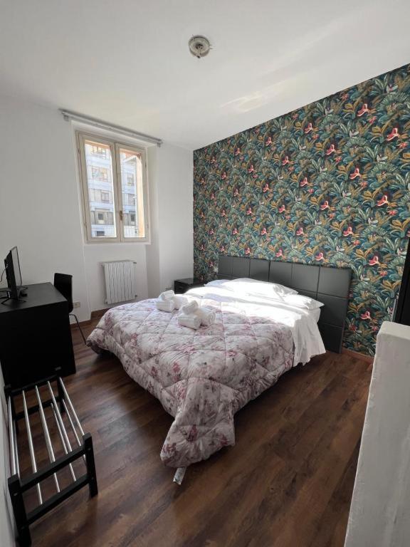 Hotel Brenta بارما المظهر الخارجي الصورة